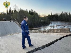 Мост разрушен: На место выехала прокуратура