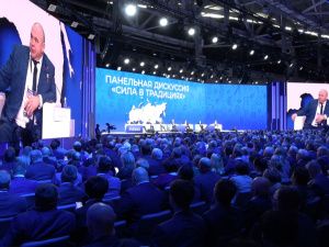 Делегация Якутии работает на Всероссийском форуме «Малая Родина – сила России»