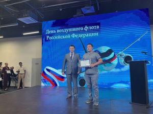 В Якутии работникам авиации вручили государственные награды