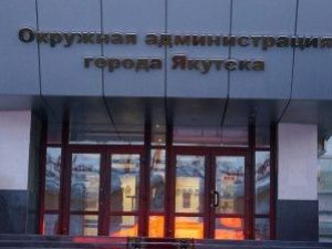 В Якутске приняты дополнительные меры по отлову безнадзорных собак