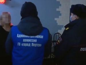 В длинные новогодние выходные в Якутске усилят рейды по проверке соблюдения антиковидных мер