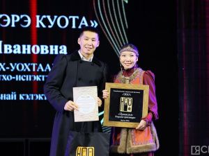 В Якутии началась декада Олонхо