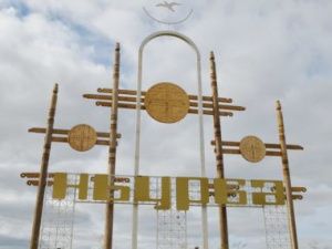 На директора муниципального предприятия в Нюрбе возбуждено уголовное дело