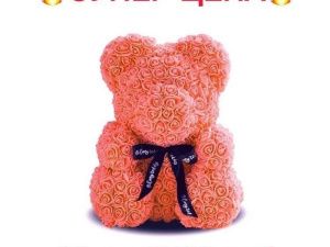 В Якутске к 8 Марта продают траурных мишек?