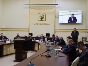 В Якутии создано  региональное отделение Российского исторического общества