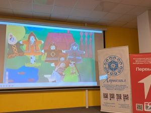 В Якутии определили победителей X фестиваля детской мультипликации «Чудеса Кино»