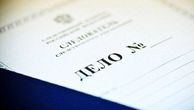 В Якутске возбуждено уголовное дело о заражении коронавирусом пожилых постояльцев частного пансионата «Доверие»