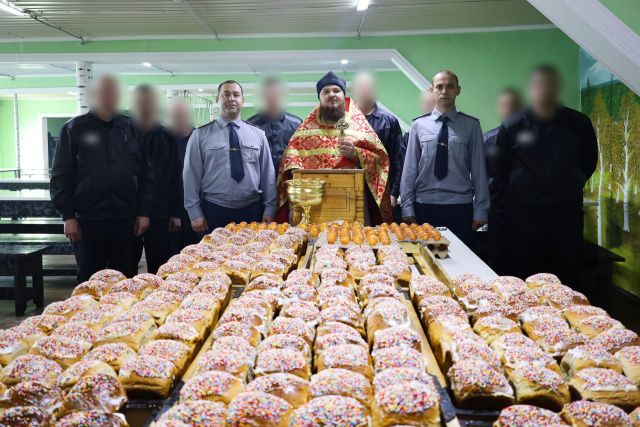 В Светлое Христово Воскресение священники посетили учреждения УФСИН