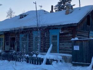 В Якутии в 50-градусный мороз мужчина босиком и без верхней одежды пробежал через лес, чтобы сообщить о пожаре