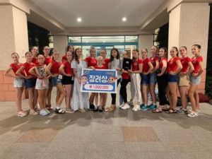 Ансамбль танца «Сюрприз» на Международном фестивале «Танцевальный карнавал» в Южной Кореи