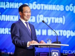 Глава Якутии предложил повысить зарплату молодым педагогам