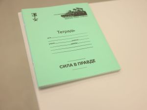 В День знаний в Якутии открыли новый учебный корпус кадетской школы