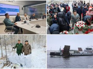 Что произошло в Якутии 13 октября: обзор событий за день