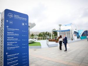 Фоторепортаж с первого дня ВЭФ-2023: улица Дальнего Востока и культурная программа