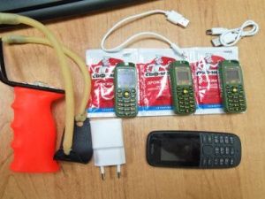 Якутянин пытался рогаткой перебросить осужденным запрещенку