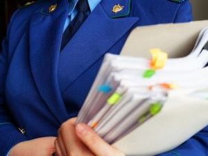 В подведомственном учреждении Минздрава Якутии выявили нарушения