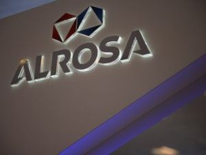 На аукционе в Израиле АЛРОСА реализовала крупные алмазы на 8,2 млн долларов