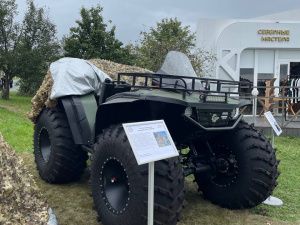 ВЭФ-2023: Якутия презентовала местную продукцию для нужд СВО