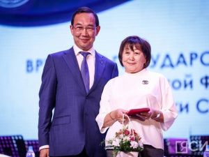 Педагогам Якутии вручили высокие государственные награды