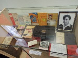 Выставка «Усть-Майский улус (район): прошлое и настоящее»