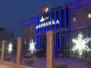 УФАС заставило «Водоканал» соблюдать закон о защите конкуренции