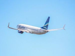 Вылет рейса «Якутии» был задержан из-за сообщения о минировании