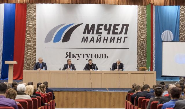 За загрязненную реку с компании "Якутуголь" взыскали ... 83 тысячи рублей