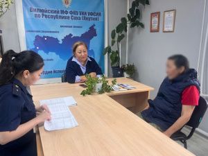 Вилюйским межмуниципальным филиалом уголовно-исполнительной инспекции проводится работа по трудоустройству осужденных