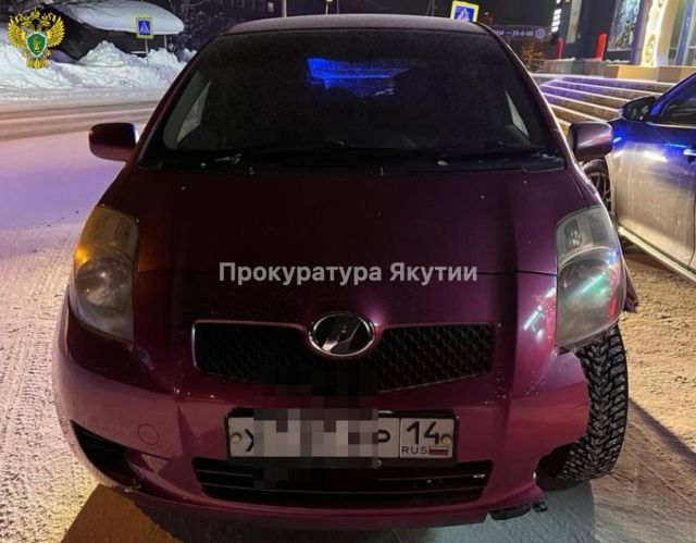 В Алданском районе подросток лишился свободы за угон автомобиля