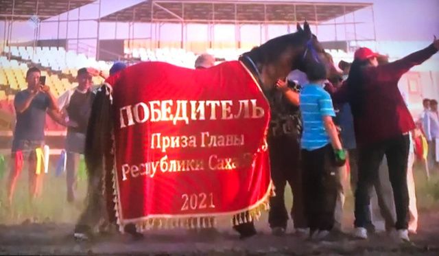 Скакуны из Чурапчинского улуса завоевали Кубок Главы Якутии и главный приз Правительства Якутии