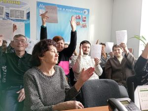 К 100-летию Всероссийского общества глухих! Нам помогает слышать мир «Ассоциация строителей АЯМ»