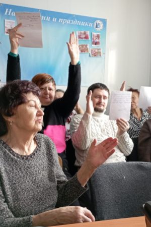 К 100-летию Всероссийского общества глухих! Нам помогает слышать мир «Ассоциация строителей АЯМ»