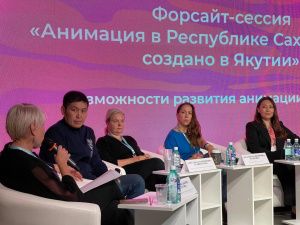 500 минут анимации произведено в Якутии за год