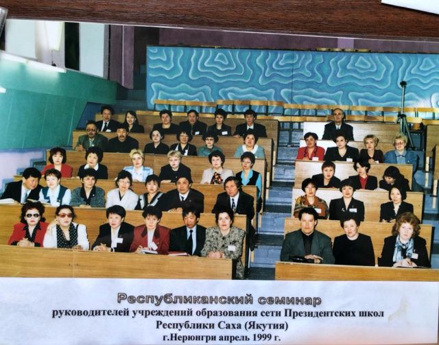 Республика отметит 25-летие Сети Президентских школ РС(Я)