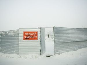 The Guardian опубликовала фотографии Якутска