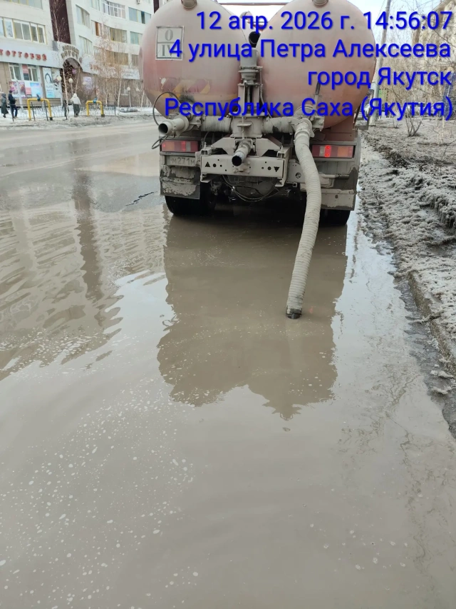 Объем откачанной талой воды с улично-дорожной сети превысил 8 тысяч кубометров