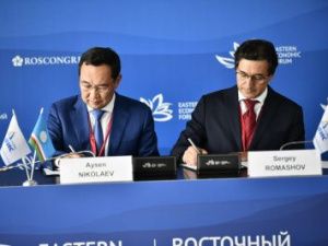 Государственная филармония, театр Олонхо и Сахатеатр под одной крышей. Группа ВИС построит в Якутске культурный кластер мирового уровня