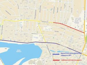 О временном ограничении движения транспорта по улице Чайковского