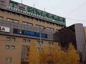 «Маски шоу» в ТРК «Туймаада»