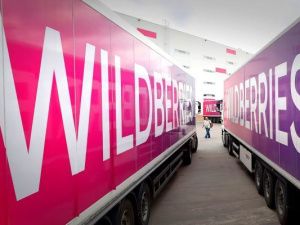 Wildberries изменил 20 правил торговли после проверки Генпрокуратуры РФ