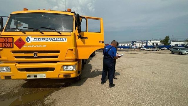 При проверке транспортных средств "Саханефтегазсбыта" выявлены административные правонарушения