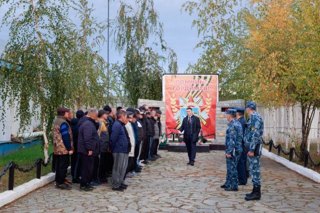 Герой России встретился с осужденными