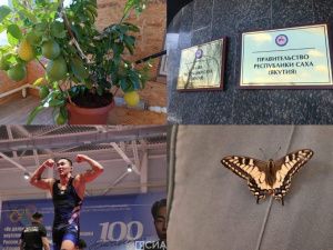 Что произошло в Якутии 8 февраля: обзор событий за день