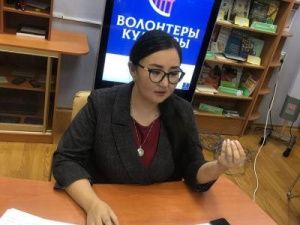 Республиканская библиотека для слепых выиграла грант всероссийского конкурса Волонтерских центров в сфере культуры