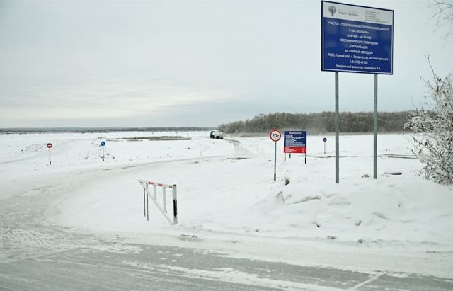 Грузоподъёмность зимника Якутск –Нижний Бестях повышена до 20 тонн