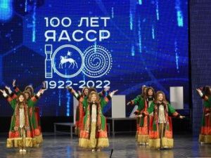 Открылся творческий сезон ДДН им. А.Е. Кулаковского