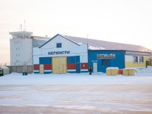 В Нерюнгринском районе Якутии открылся новый аэровокзал