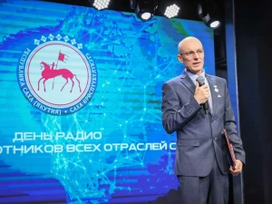 В Якутии вручили Государственную премию в области связи и информационных технологий