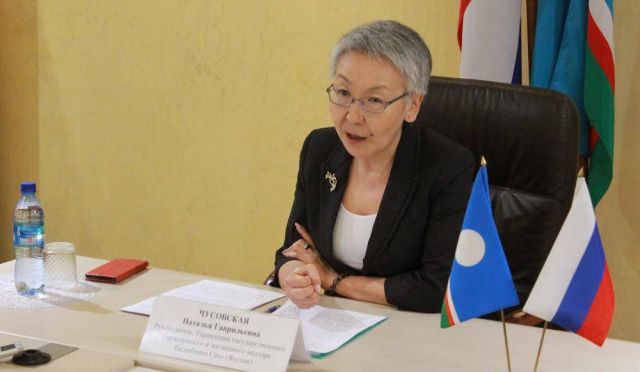 Наталья Чусовская возглавила Фонд по защите прав граждан — участников долевого строительства