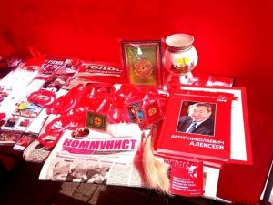 Делегат XIX съезда КПРФ Вячеслав Куличкин: «Нашей боевой команде  победы на судьбоносных выборах!»